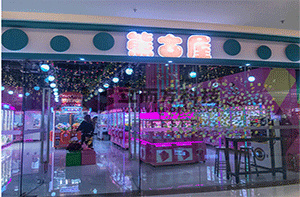 江蘇熊古屋案例展示